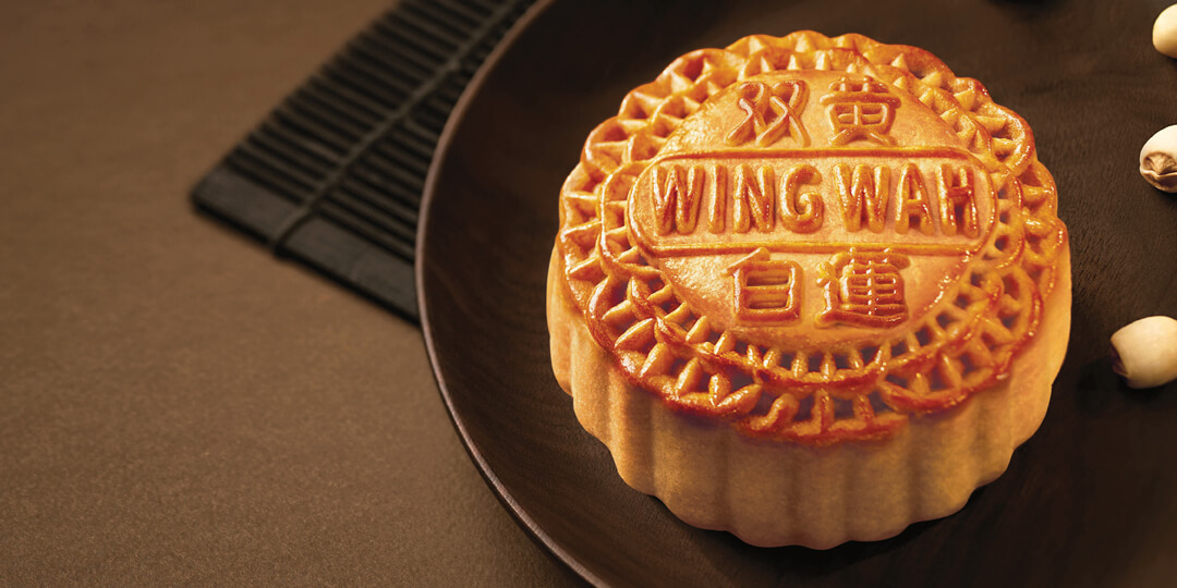 Where To Buy Mooncakes In Hong Kong (2023 Edition) - The HK HUB
